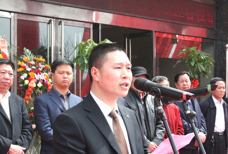 和顺爱游戏网页版官方网站-爱游戏(中国)搬迁典礼董事长讲话.png